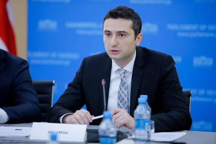 კახა კუჭავა