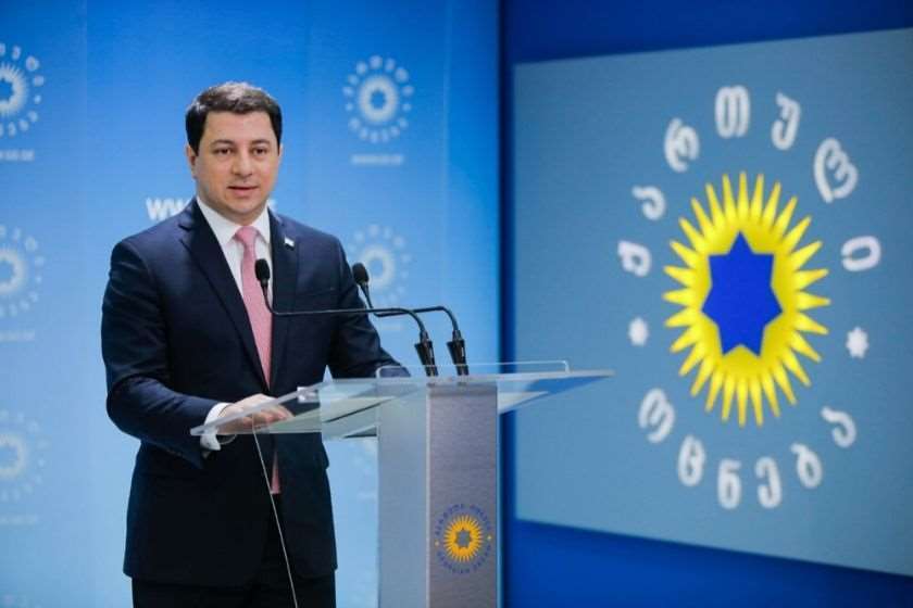 არჩილ თალაკვაძე