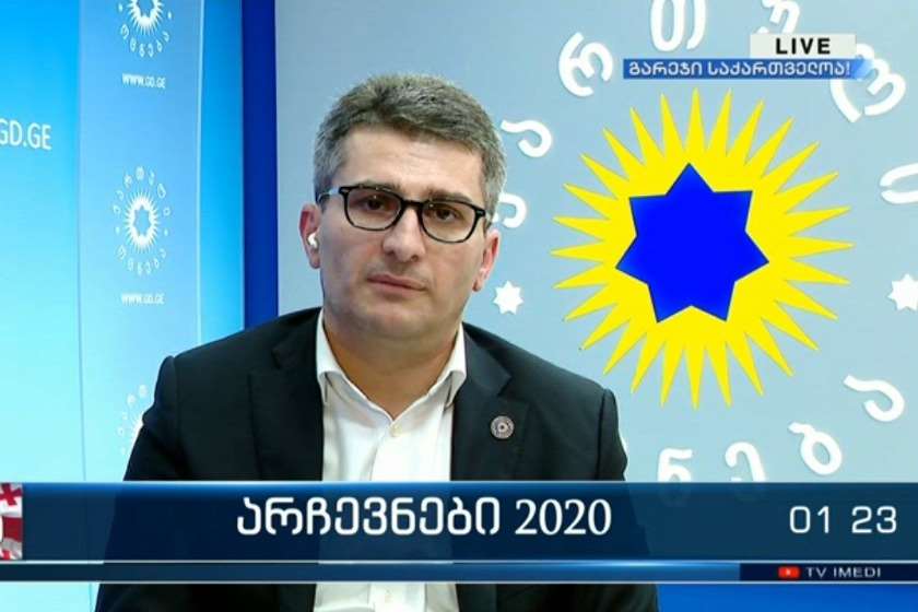 მამუკა მდინარაძე
