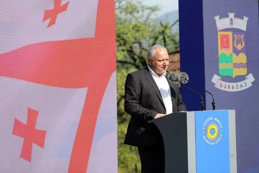 პაატა კვიჟინაძე