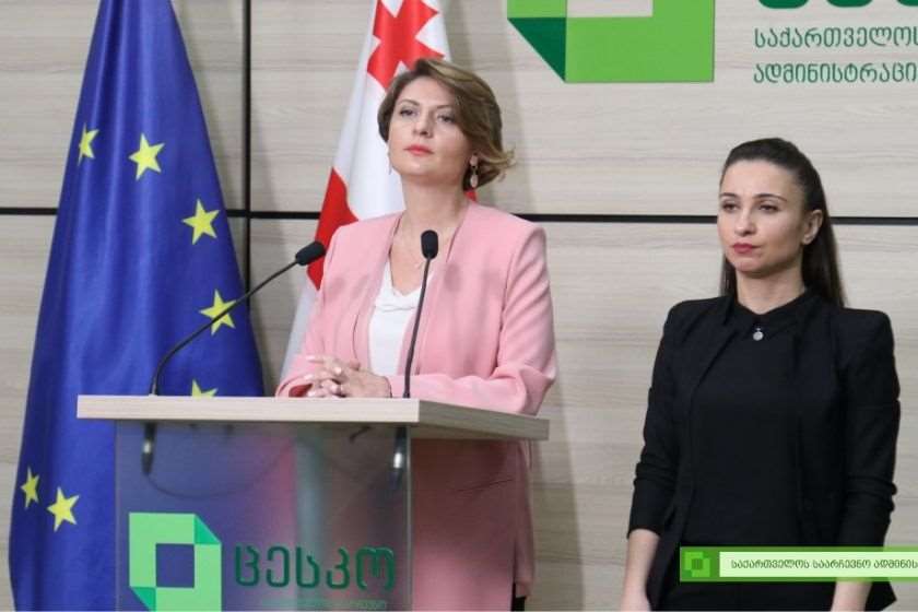 ანა მიქელაძე