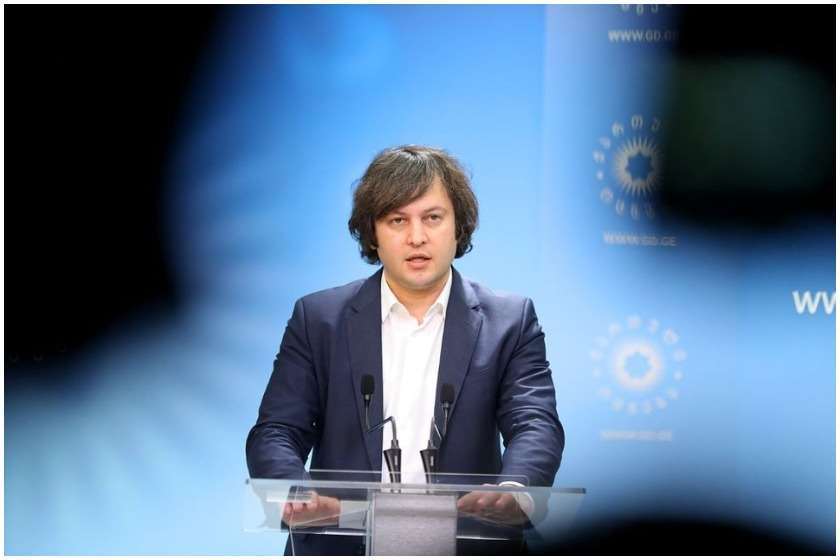 ირაკლი კობახიძე