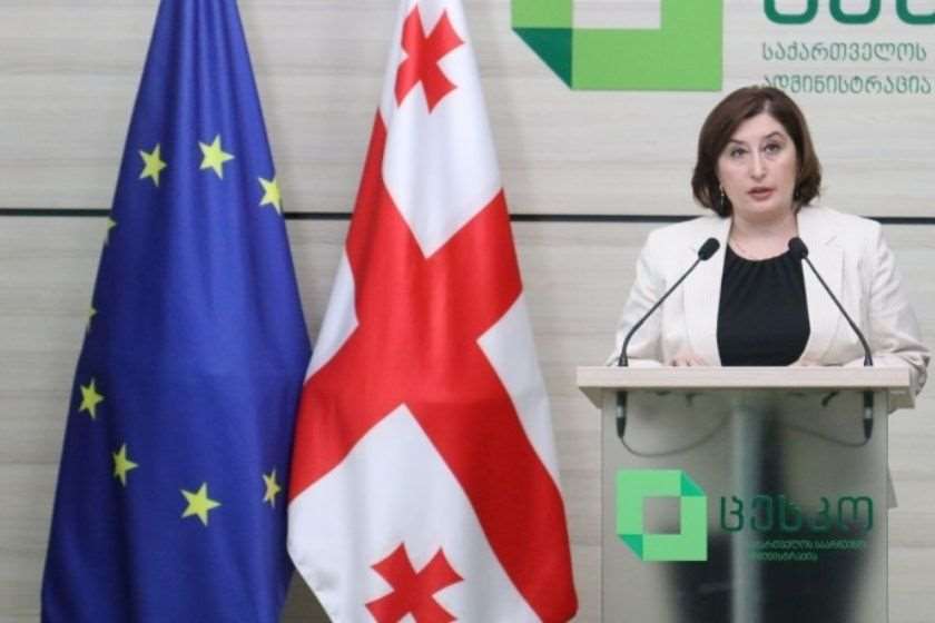 თამარ ჟვანია