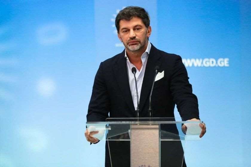 კახა კალაძე