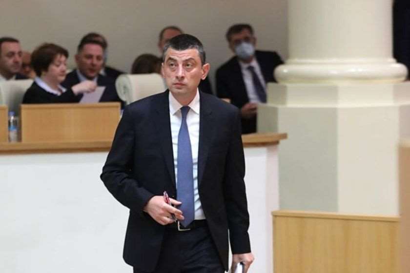 გიორგი გახარია