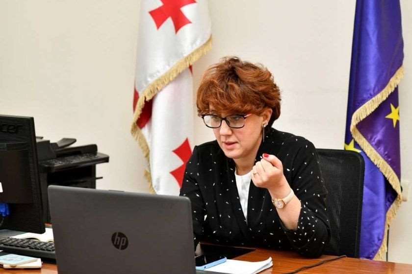 ეკატერინე დგებუაძე