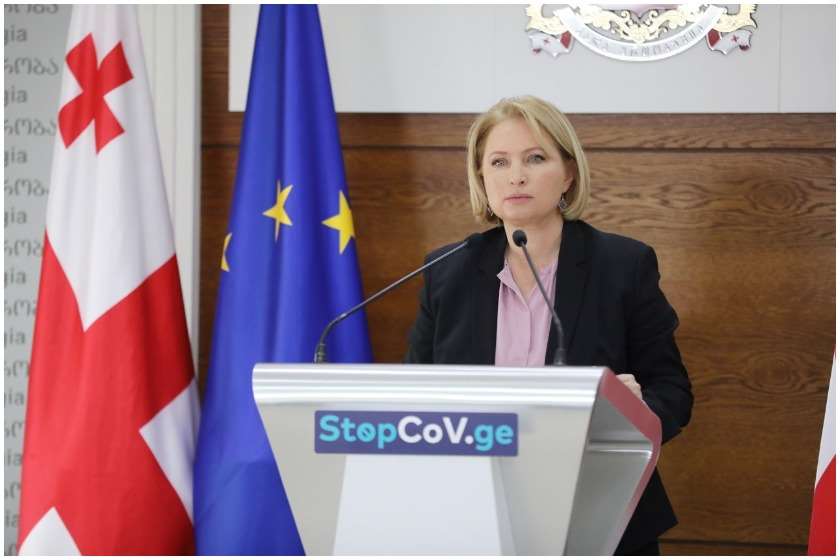 ნათია თურნავა