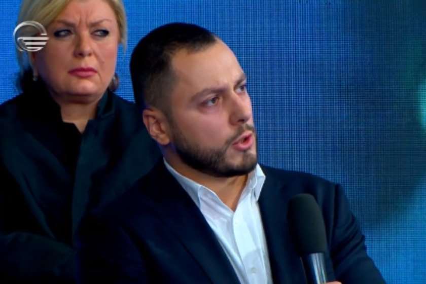 გიორგი თოფურია