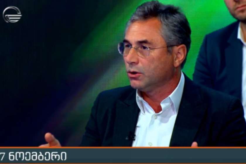ირაკლი რუხაძე