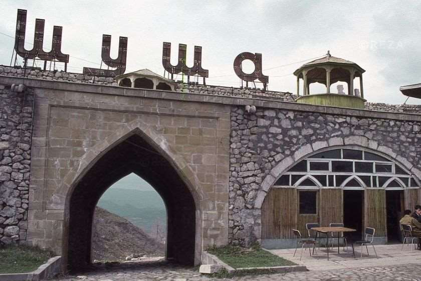 შუშა ყარაბაღი