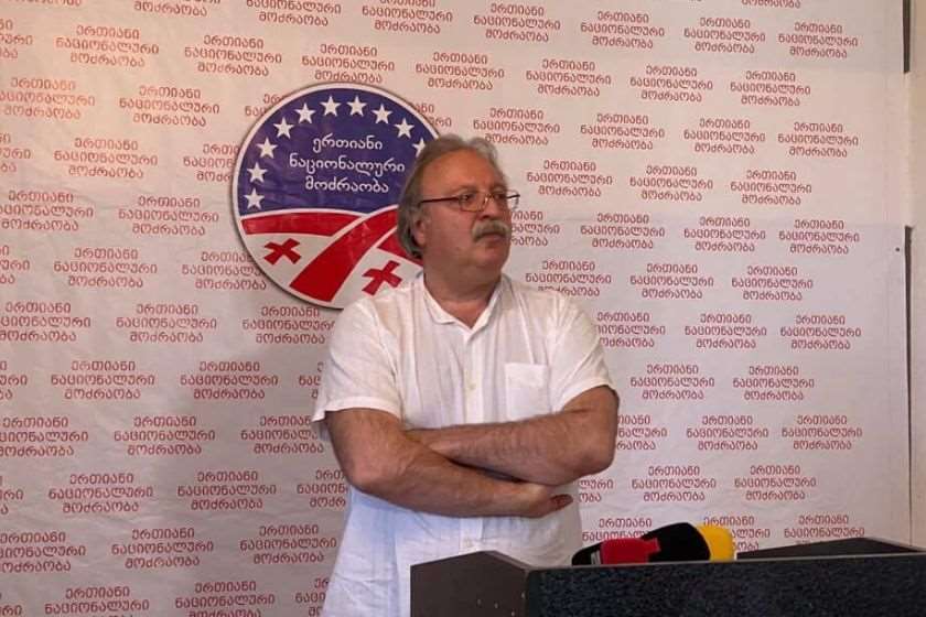 გრიგოლ ვაშაძე