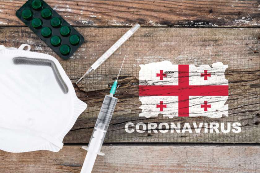 კორონავირუსი