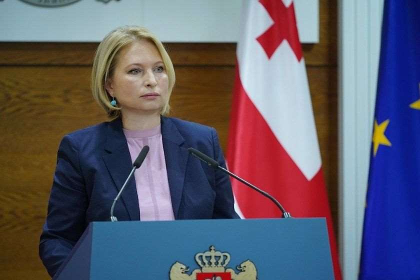 ნათია თურნავა