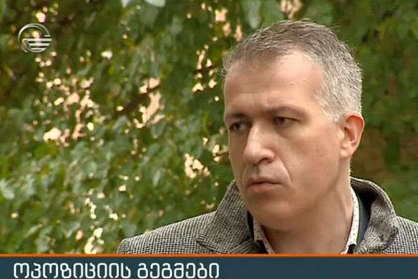 სერგო ჩიხლაძე