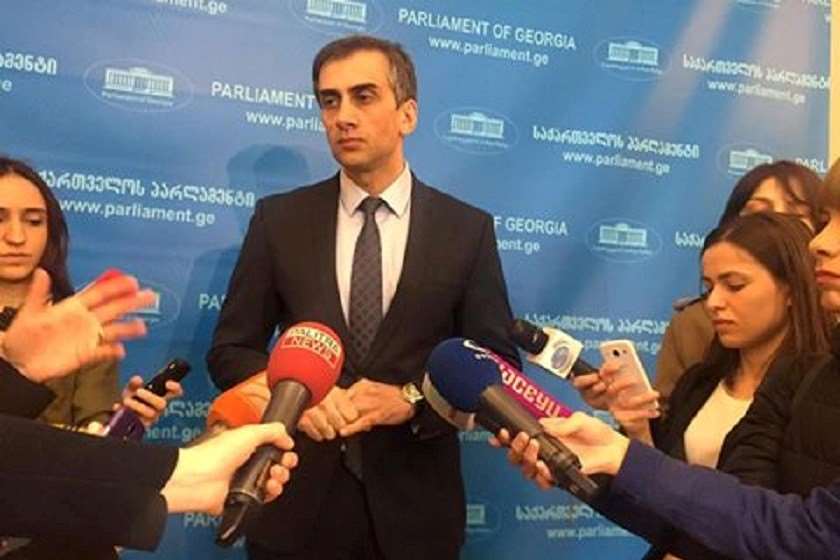 გიორგი კახიანი