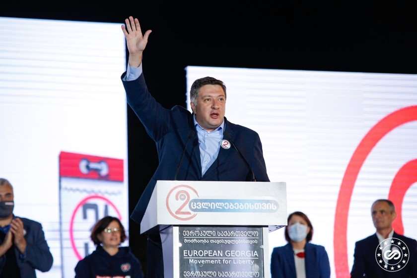 გიგი უგულავა