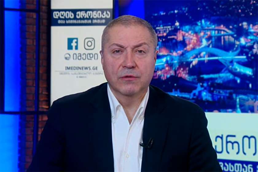 გიგლა ბარამიძე