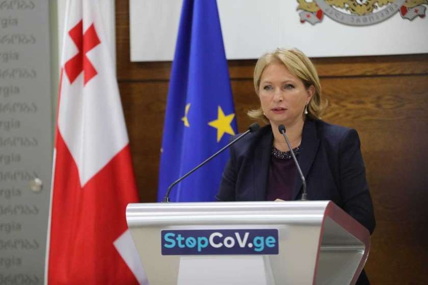 ნათია თურნავა