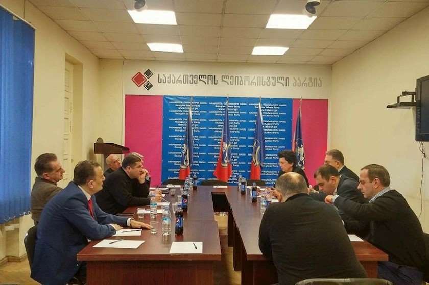 ოპოზიცია