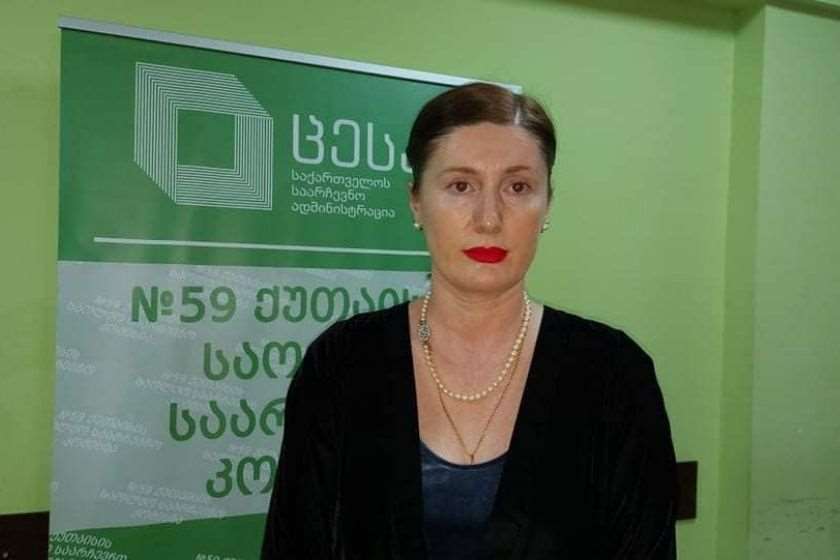 ლარინა ლალიაშვილი