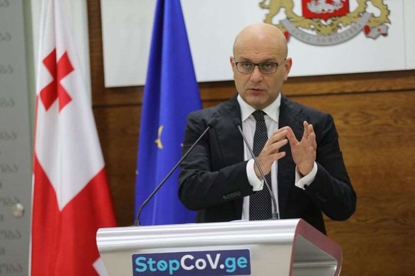 ივანე მაჭავარიანი
