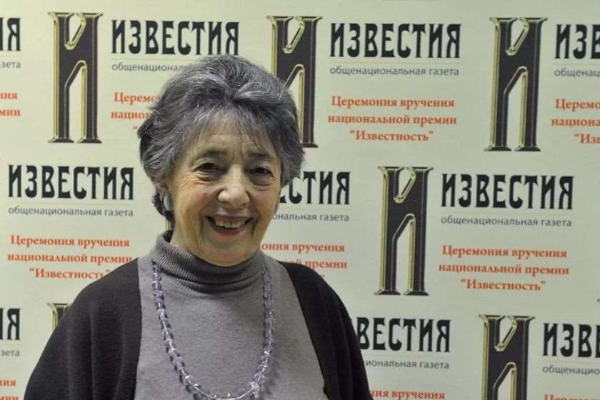 ნატალია ბონკი 