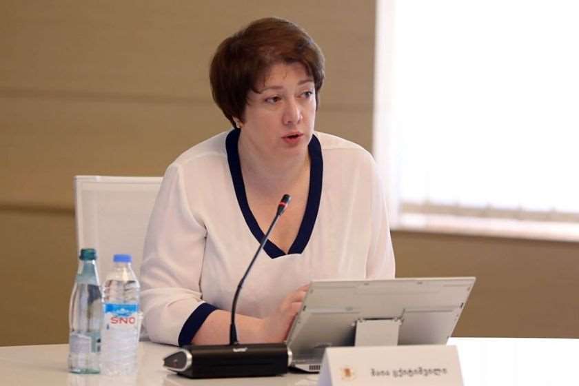 მაია ცქიტიშვილი