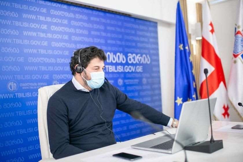 კახა კალაძე