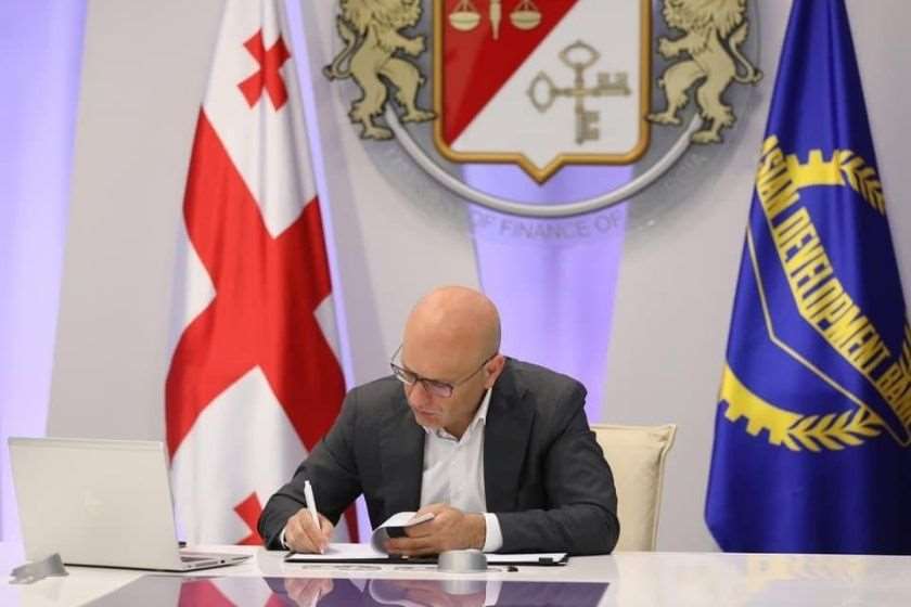 ივანე მაჭავარიანი