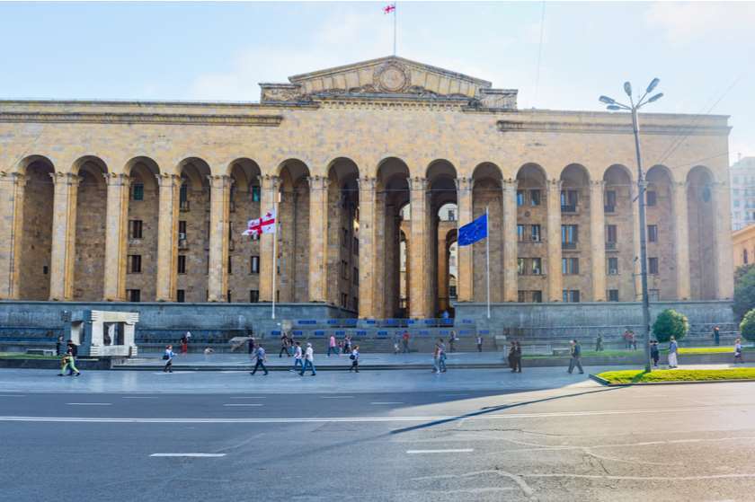 პარლამენტი