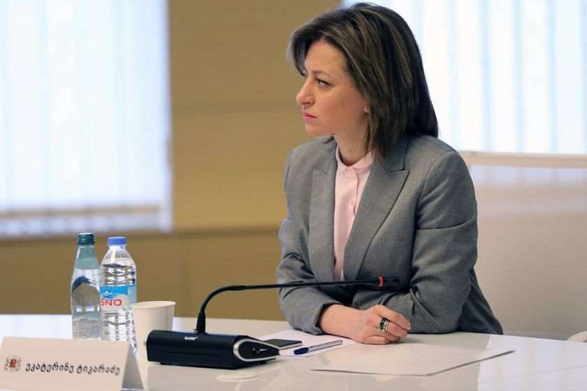 ეკატერინე ტიკარაძე