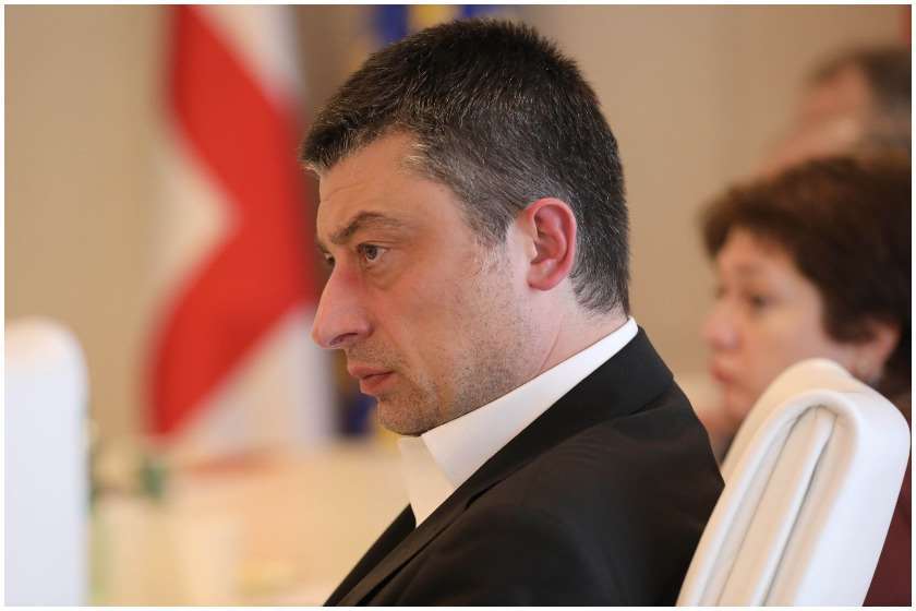 გიორგი გახარია