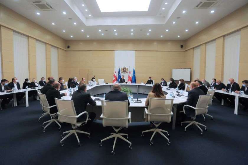 გახარია შეხვედრა