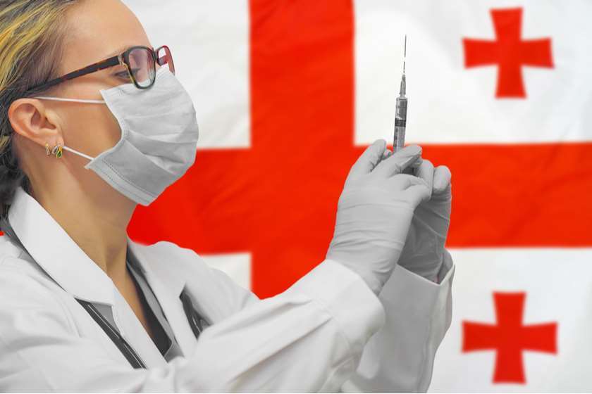 კორონავირუსი