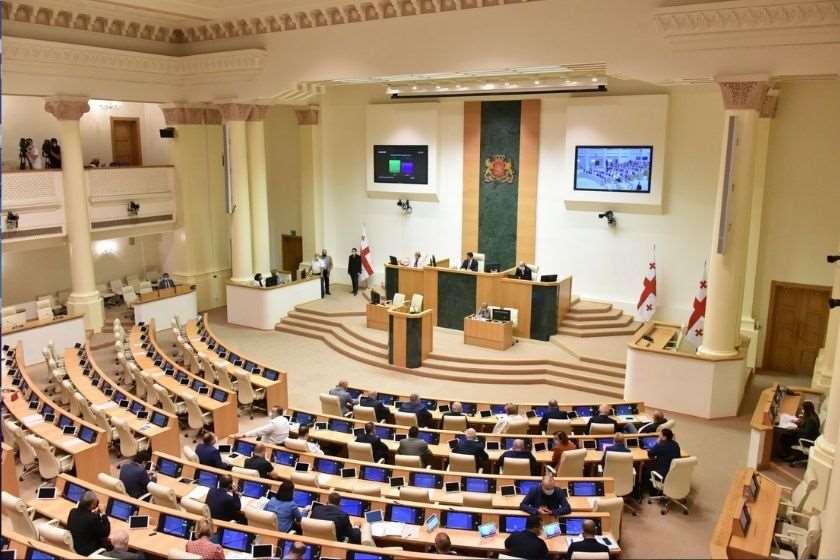 საქართელოს პარლამენტი