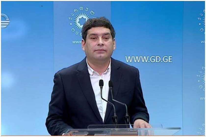 ბექა დავითულიანი