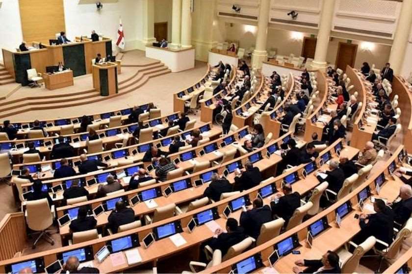 საქართველოს პარლამენტი