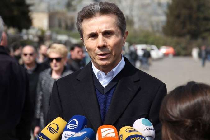 ბიძინა ივანიშვილი