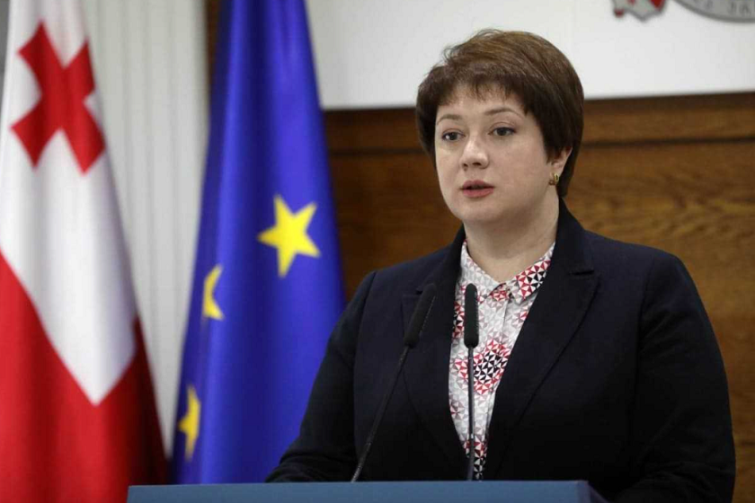 მაია ცქიტიშვილი