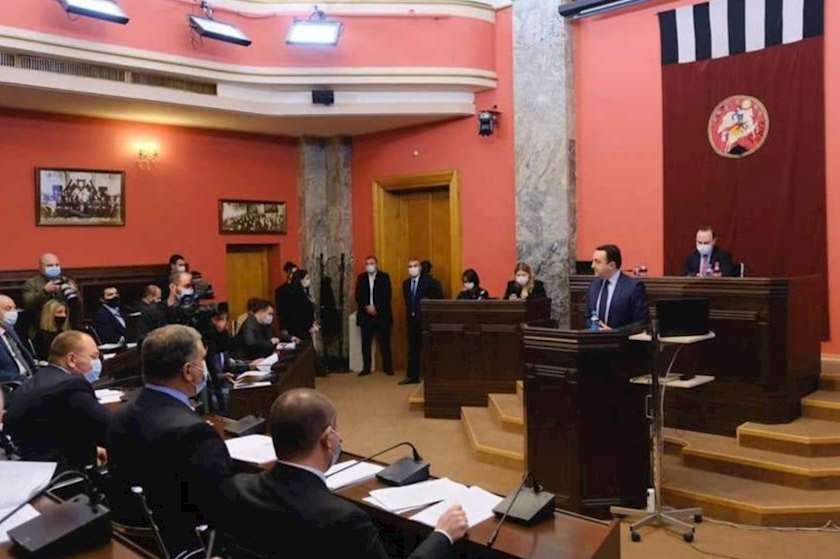 ირაკლი ღარიბაშვილი