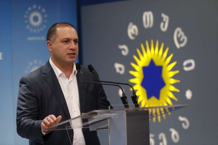 გივი მიქანაძე