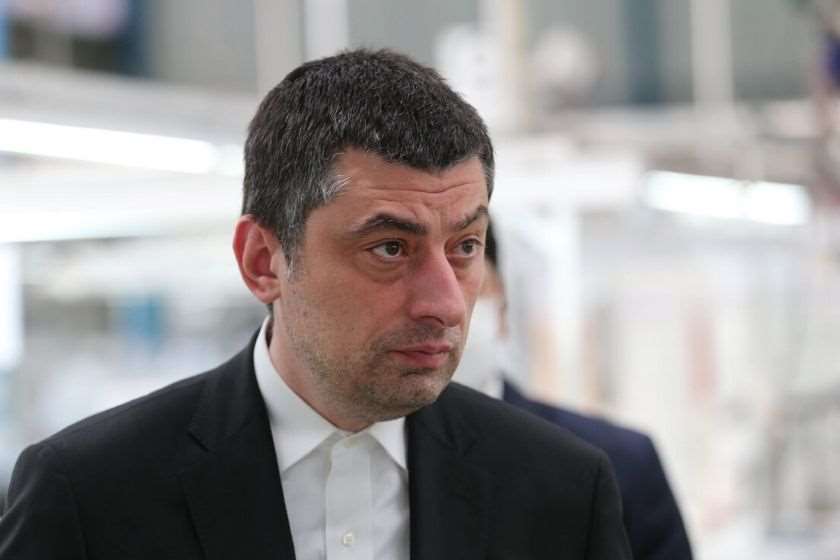 გიორგი გახარია