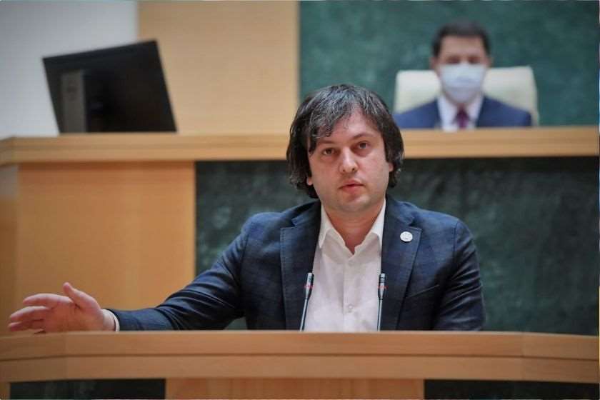 ირაკლი კობახიძე