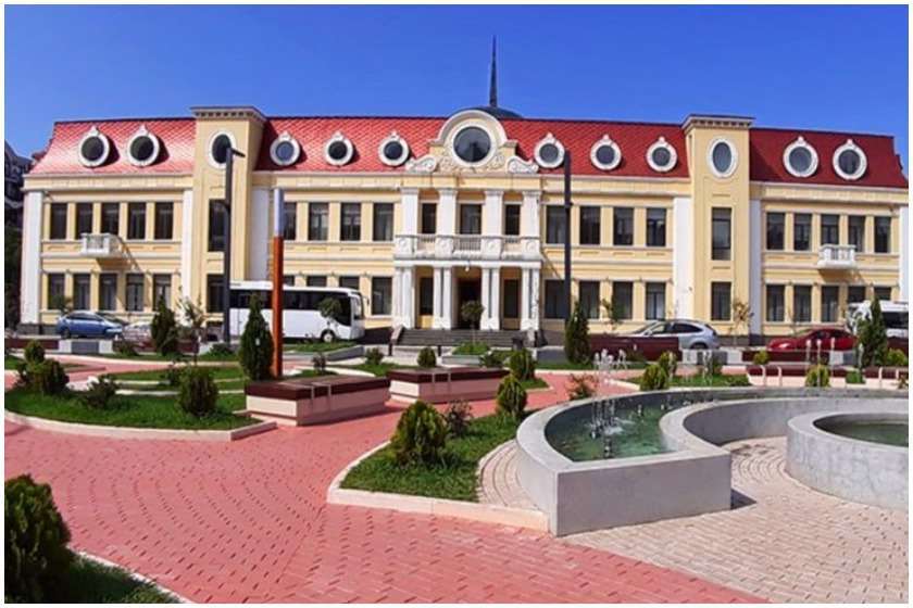 უმაღლესი საბჭო