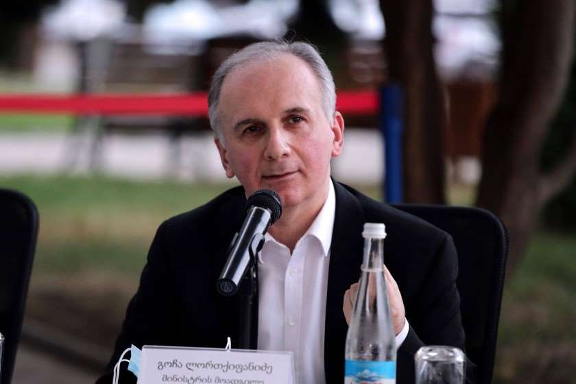 გოჩა ლორთქიფანიძე