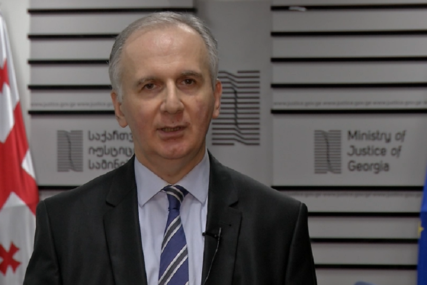 გოჩა ლორთქიფანიძე