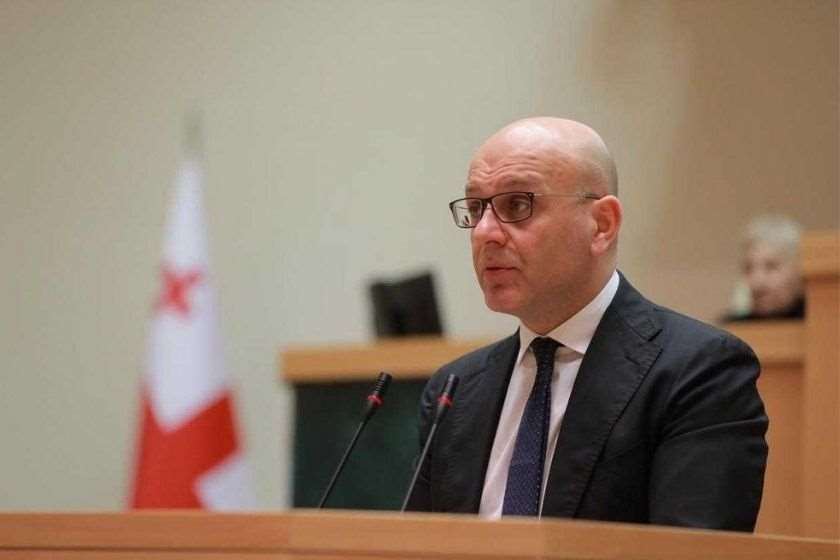 ივანე მაჭავარიანი