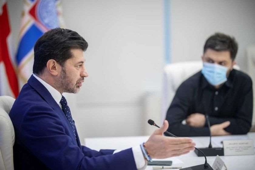 კახა კალაძე
