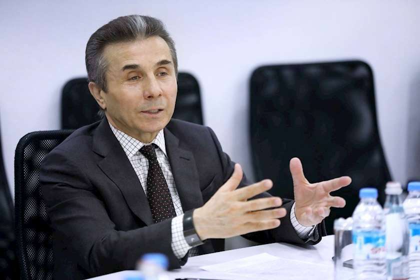 ბიძინა ივანიშვილი