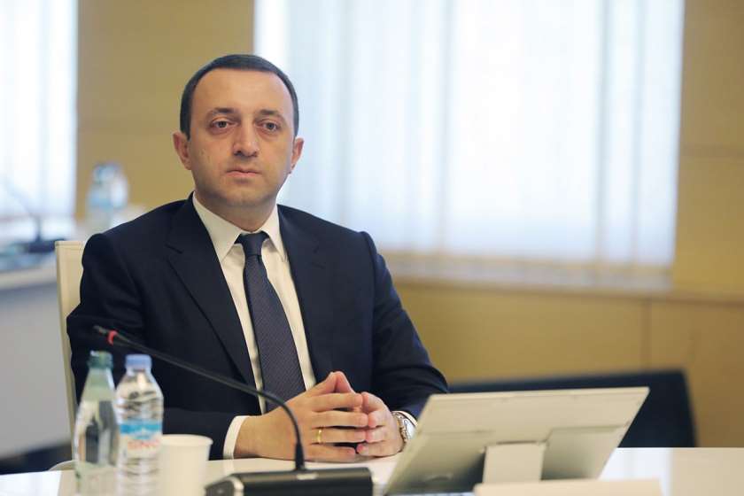 ირაკლი ღარიბეშვილი